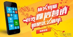 微信小程序定制開發(fā)領(lǐng)域黑馬企業(yè)：廣州數(shù)動(dòng)力股份