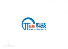 巨推傳媒城市分站開設啦?。?！歡迎大家加入