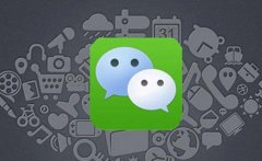 在上海開發(fā)微信小程序差不多需要多少錢？