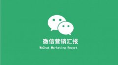 家具行業(yè)如何做新媒體營銷推廣呢？