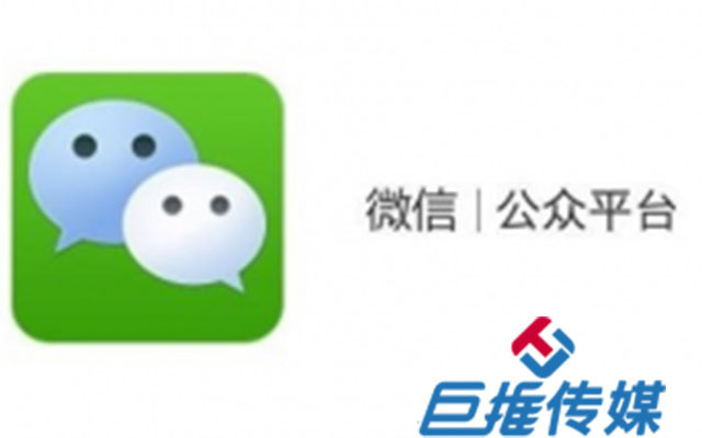  裝修設計行業(yè)微信公眾號運營的原則是什么？