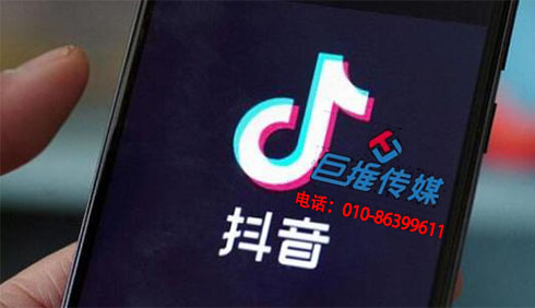 洪江市短視頻代運(yùn)營企業(yè)號內(nèi)容如何運(yùn)營？必學(xué)幾個小技巧！