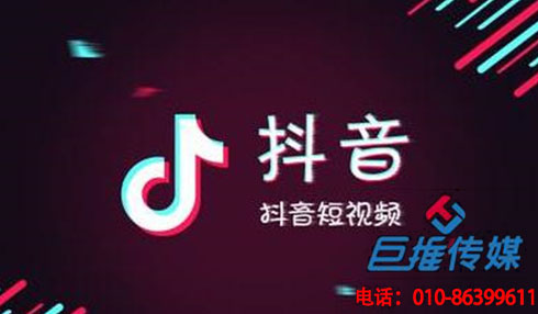 2019凌源市短視頻代運(yùn)營(yíng)運(yùn)營(yíng)技巧，教你快速漲粉！