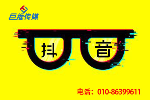 短視頻代運(yùn)營(yíng)公司會(huì)為廣州企業(yè)帶來什么服務(wù)