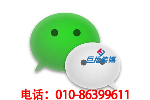 邢臺微信公眾號代運營有哪些不為人知的陷進，你是否了解