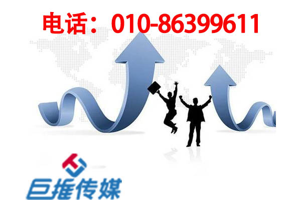 阿勒泰市先進(jìn)的微信公眾號(hào)代運(yùn)營(yíng)公司需要怎樣的運(yùn)營(yíng)者