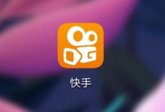 北京市攝影行業(yè)快手代運(yùn)營公司需要具備哪些特色？