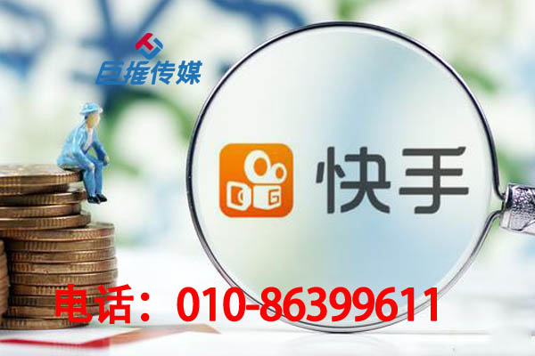 北京市寵物行業(yè)行業(yè)快手代運(yùn)營公司哪家好？具備哪些條件