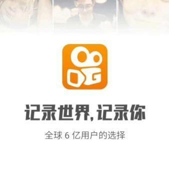 北京市會展行業(yè)快手代運(yùn)營公司是怎么操作的？