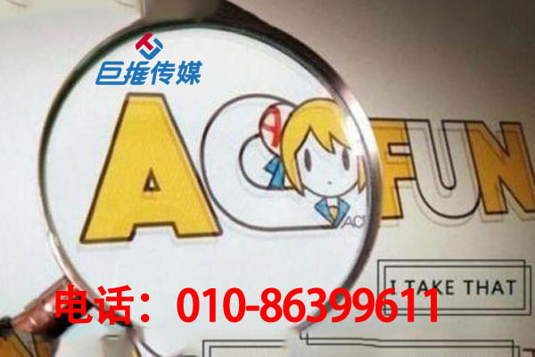 快手代運(yùn)營公司為北京市旅游產(chǎn)業(yè)行業(yè)做些什么？