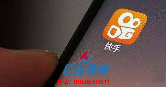 北京市商店行業(yè)快手代運(yùn)營的服務(wù)內(nèi)容有哪些？