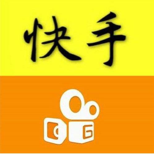 酒店行業(yè)快手代運(yùn)營(yíng)做推廣有哪些優(yōu)勢(shì)？