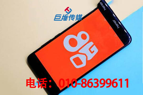 深圳市寵物行業(yè)快手代運(yùn)營(yíng)公司收費(fèi)方式有哪幾種？