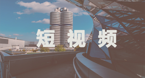 專業(yè)的深圳市公關行業(yè)快手代運營公司有哪些運營技巧？