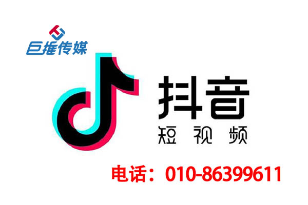 靠譜的短視頻運營團隊外包公司怎么樣？如何挑選？