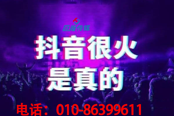 短視頻代運(yùn)營(yíng)怎么拍攝熱門(mén)短視頻？有哪些變現(xiàn)技巧