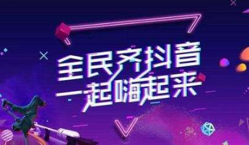 短視頻運(yùn)營(yíng)技巧分析，短視頻代運(yùn)營(yíng)介紹？