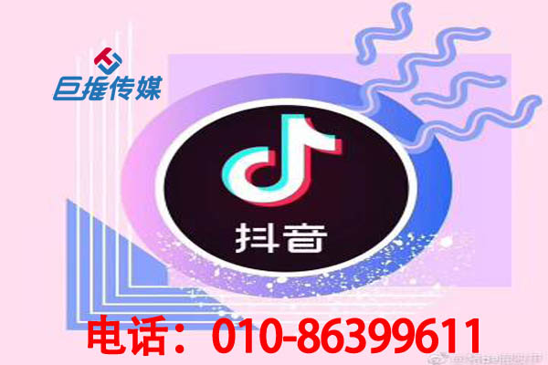 在北京市如何選擇靠譜的短視頻代運(yùn)營(yíng)?早教機(jī)構(gòu)如何選擇？