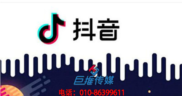 深圳做短視頻代運(yùn)營(yíng)哪家比較好？