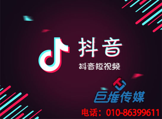 廣州市短視頻代運(yùn)營(yíng)公司告訴你為什么你拍的短視頻視頻沒(méi)人看？