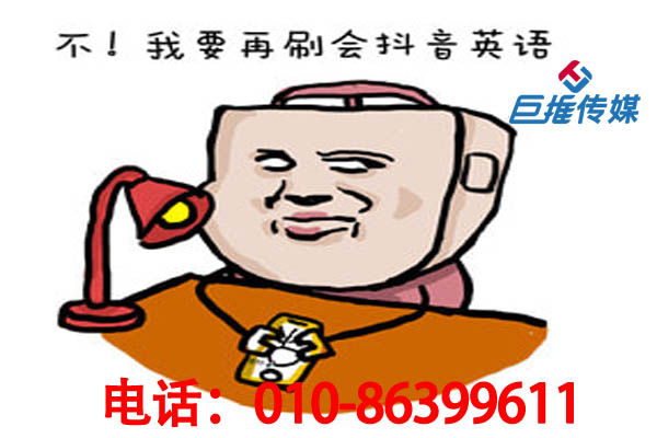 上海市短視頻代運營幫你深度了解短視頻代運營背后的秘密？