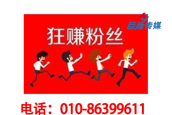 寧波市短視頻代運(yùn)營如何漲粉？有哪些短視頻漲粉技巧？