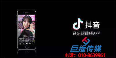 宜昌市短視頻代運(yùn)營(yíng)公司有哪些帶貨方法？