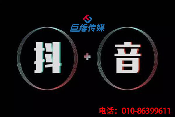 昆明市短視頻代運(yùn)營(yíng)是如何進(jìn)行短視頻營(yíng)銷？