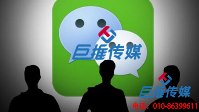 微信代運(yùn)營(yíng)有哪些運(yùn)營(yíng)方面的優(yōu)勢(shì)值得大家青睞？