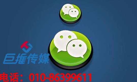 找微信代運(yùn)營(yíng)公司到底應(yīng)該看什么？