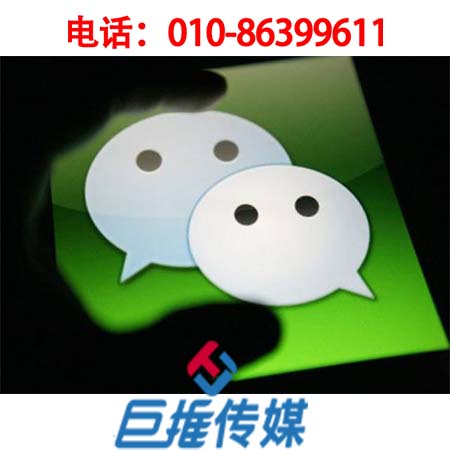 微信公眾號(hào)代運(yùn)營(yíng)技巧這幾個(gè)，你肯定不知道！