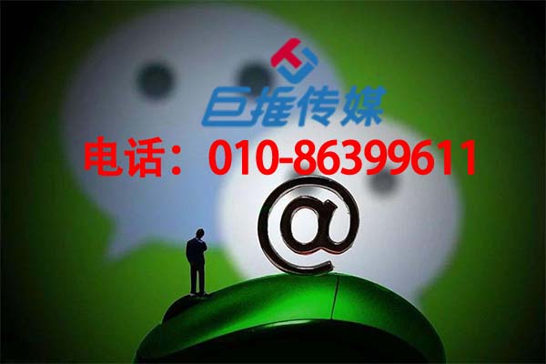 微信公眾號(hào)代運(yùn)營(yíng)的經(jīng)驗(yàn)流程是如何的？