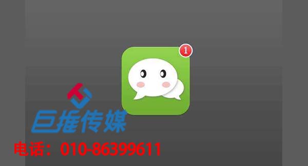 微信公眾號(hào)代運(yùn)營(yíng)公司如何做好運(yùn)營(yíng)效果，需要注意哪些事項(xiàng)？