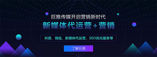 微信代運(yùn)營(yíng)的優(yōu)點(diǎn)和缺點(diǎn)分別是什么？