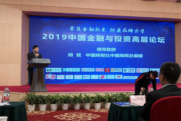 巨推傳媒榮獲2019年度新媒體代運(yùn)營行業(yè)先進(jìn)企業(yè)獎 