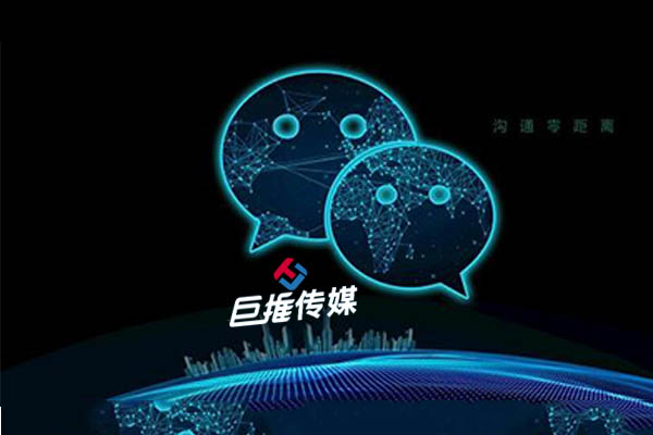 微信公眾號運營需要哪些技巧和方法？