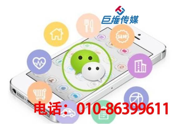 微信公眾號(hào)代運(yùn)營(yíng)公司有哪些神一般的運(yùn)營(yíng)技巧？ 