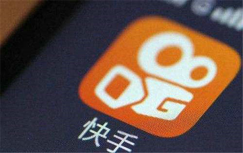 快手商家號(hào)和小黃車(chē)有哪些區(qū)別？
