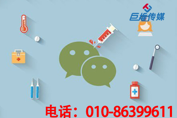 關(guān)于微信代運(yùn)營(yíng)公司中的服務(wù)內(nèi)容你是否了解？