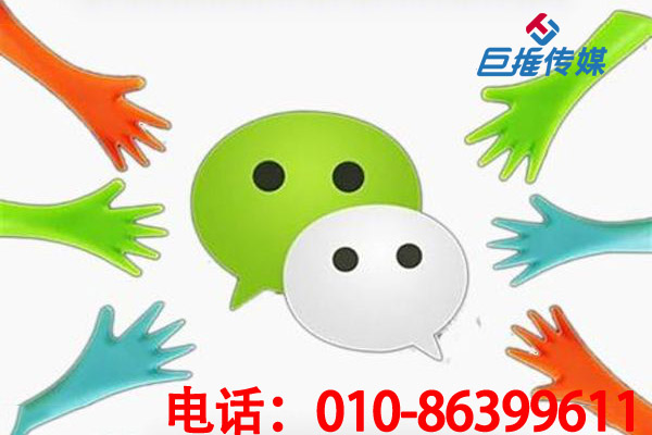 為什么要將公眾號(hào)交給微信代運(yùn)營(yíng)公司？原來(lái)是這樣