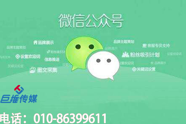 微信代運(yùn)營(yíng)公司真的很難找嗎？代運(yùn)營(yíng)并非難找