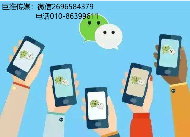 微信公眾號(hào)代運(yùn)營為什么現(xiàn)在這么火？