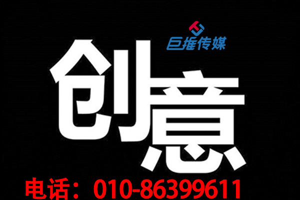 短視頻運(yùn)營大佬告訴你為什么要選擇短視頻代運(yùn)營公司？