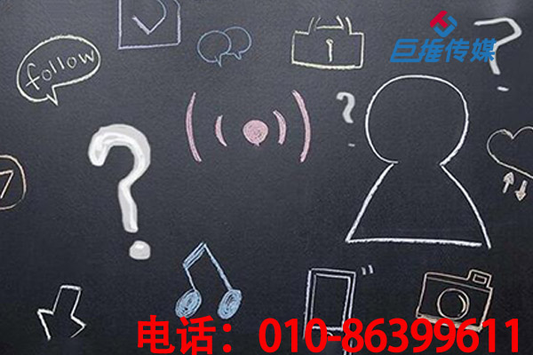 2020年微信代運營公司的前景如何？