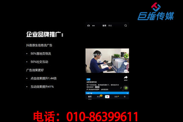 不可外泄的絕密：短視頻代運營的主要服務內(nèi)容是什么？