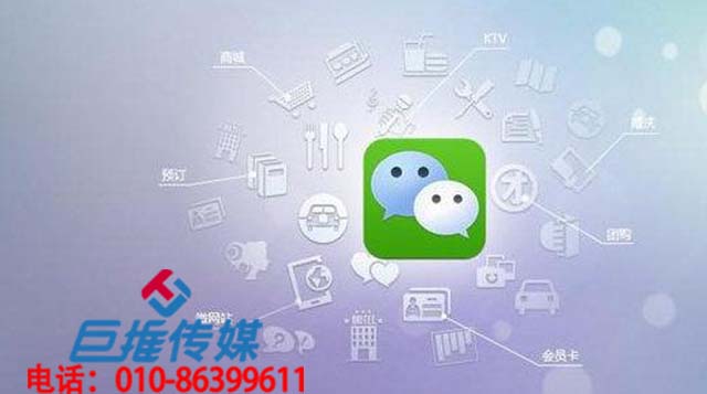 新媒體代運營，一般找哪家公司？