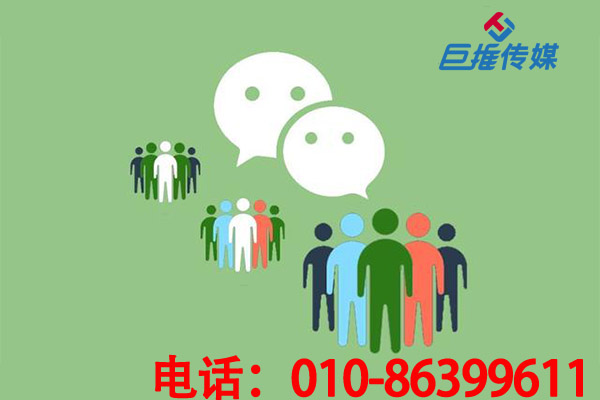 專業(yè)的微信代運營公司是如何幫你找“刺”的