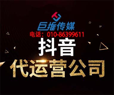軍工企業(yè)新媒體代運(yùn)營(yíng)公司是如何寫出十萬(wàn)加的文章？一個(gè)技巧告訴你？