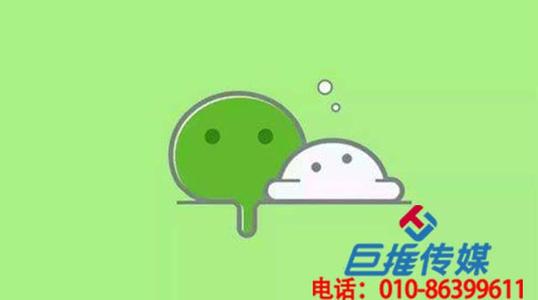 民辦學(xué)校為什么要代運(yùn)營(yíng)公司做文案推廣，巨推傳媒告訴你？