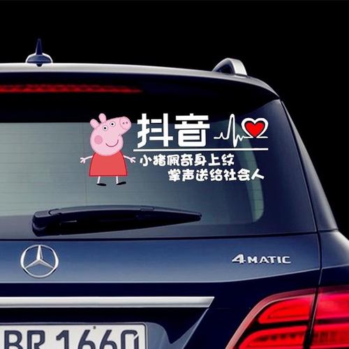 汽車短視頻運(yùn)營(yíng)有幾種形式？